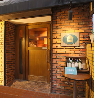 レストランレガロ